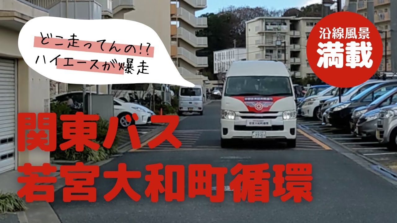ライター・編集者、ドローン