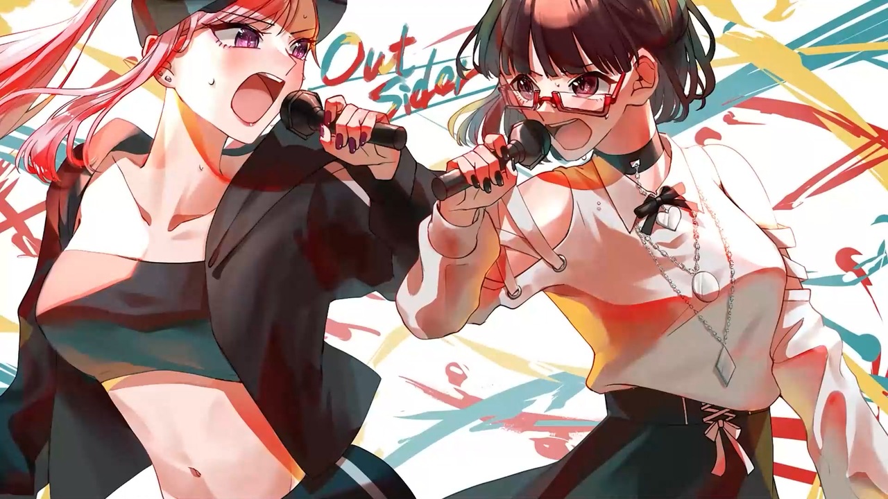 【アウトサイダー】ここぁみるくてぃ×きみ【歌ってみた】