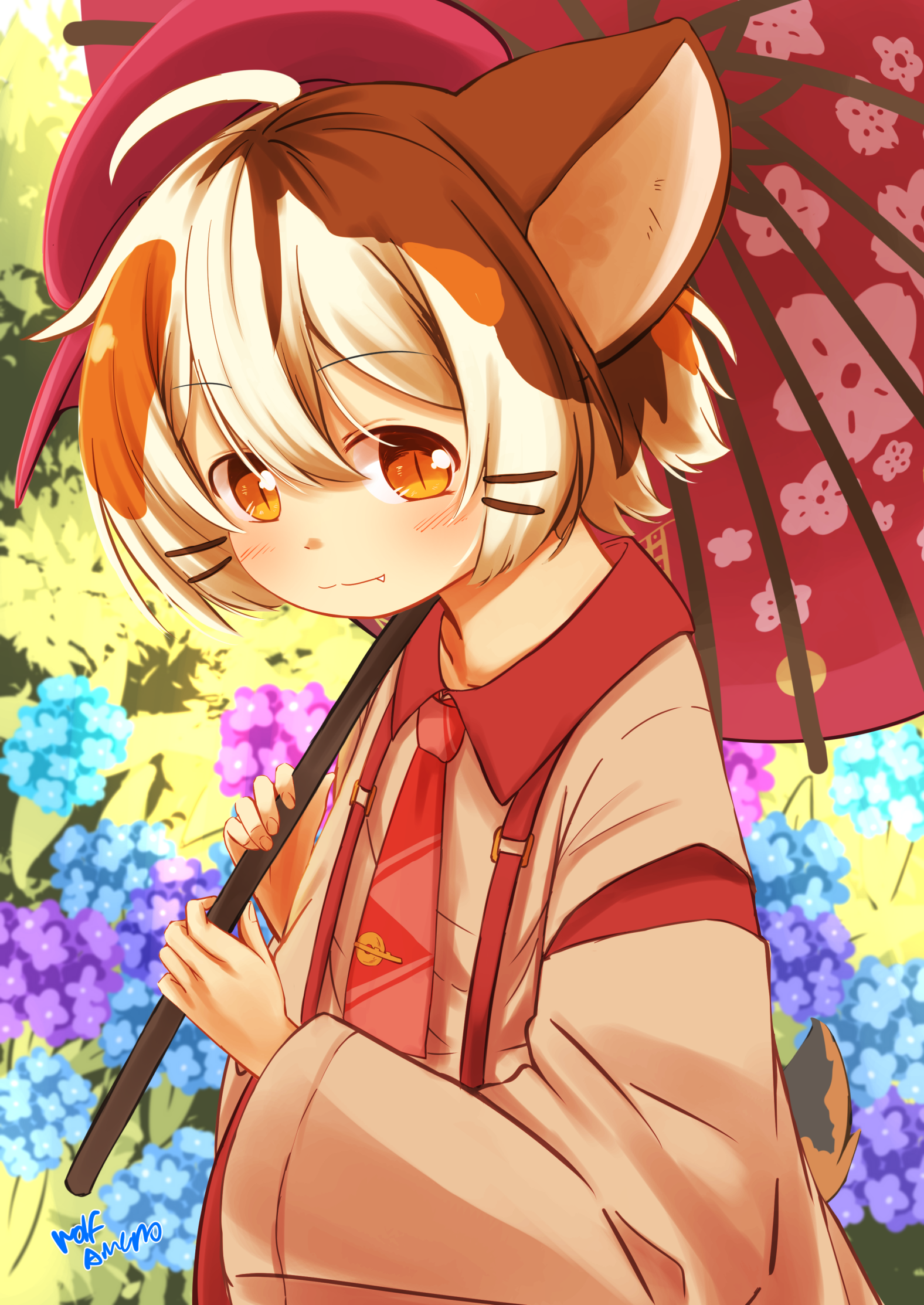Tatamaru