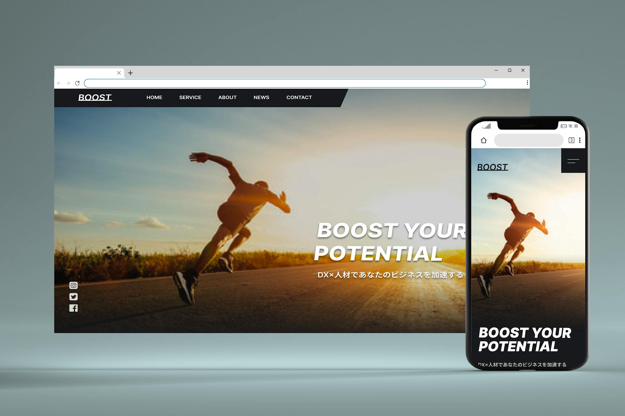 WEBサイト作成例-1