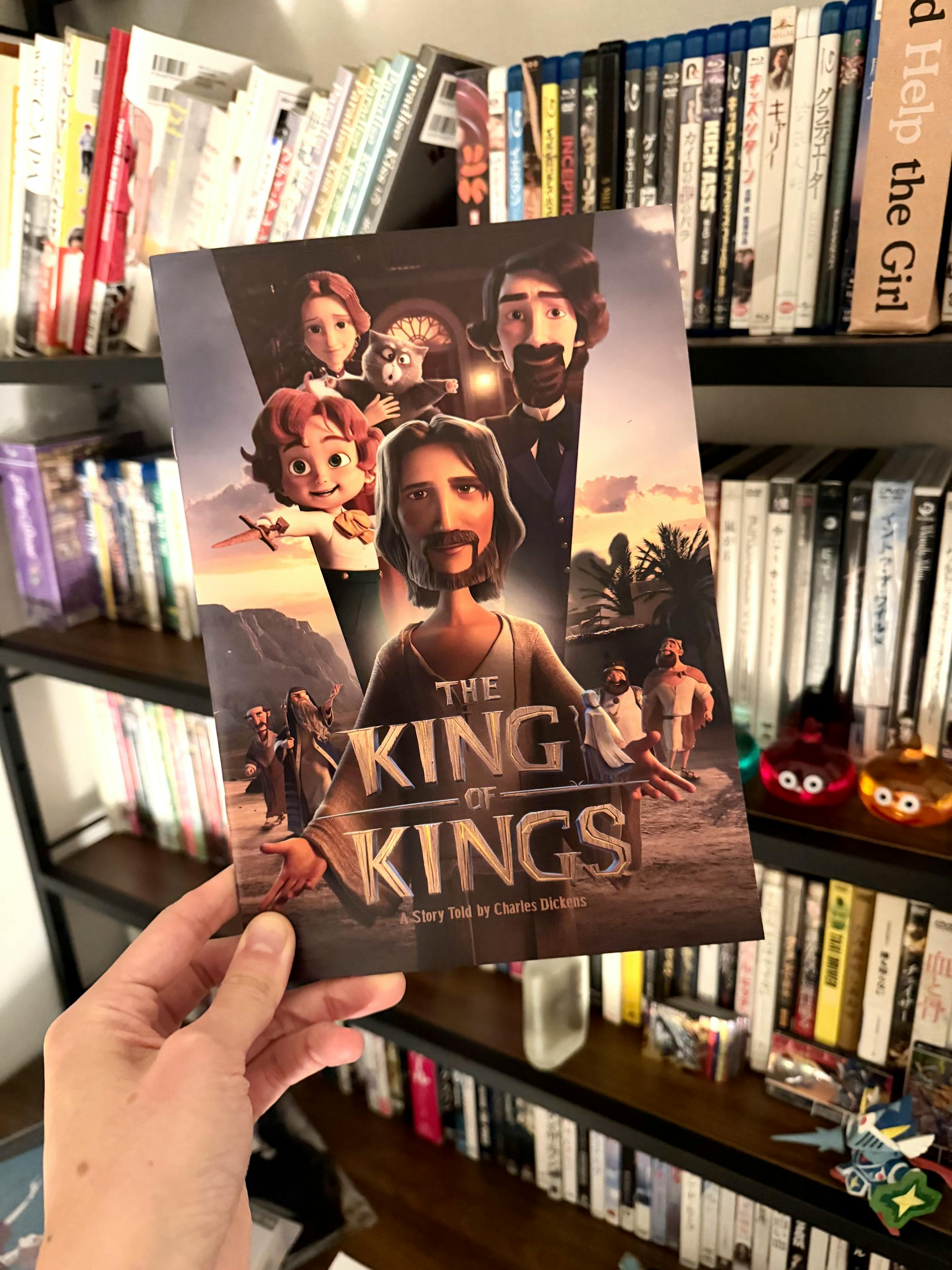 『キング・オブ・キングス』劇場パンフレット寄稿-1