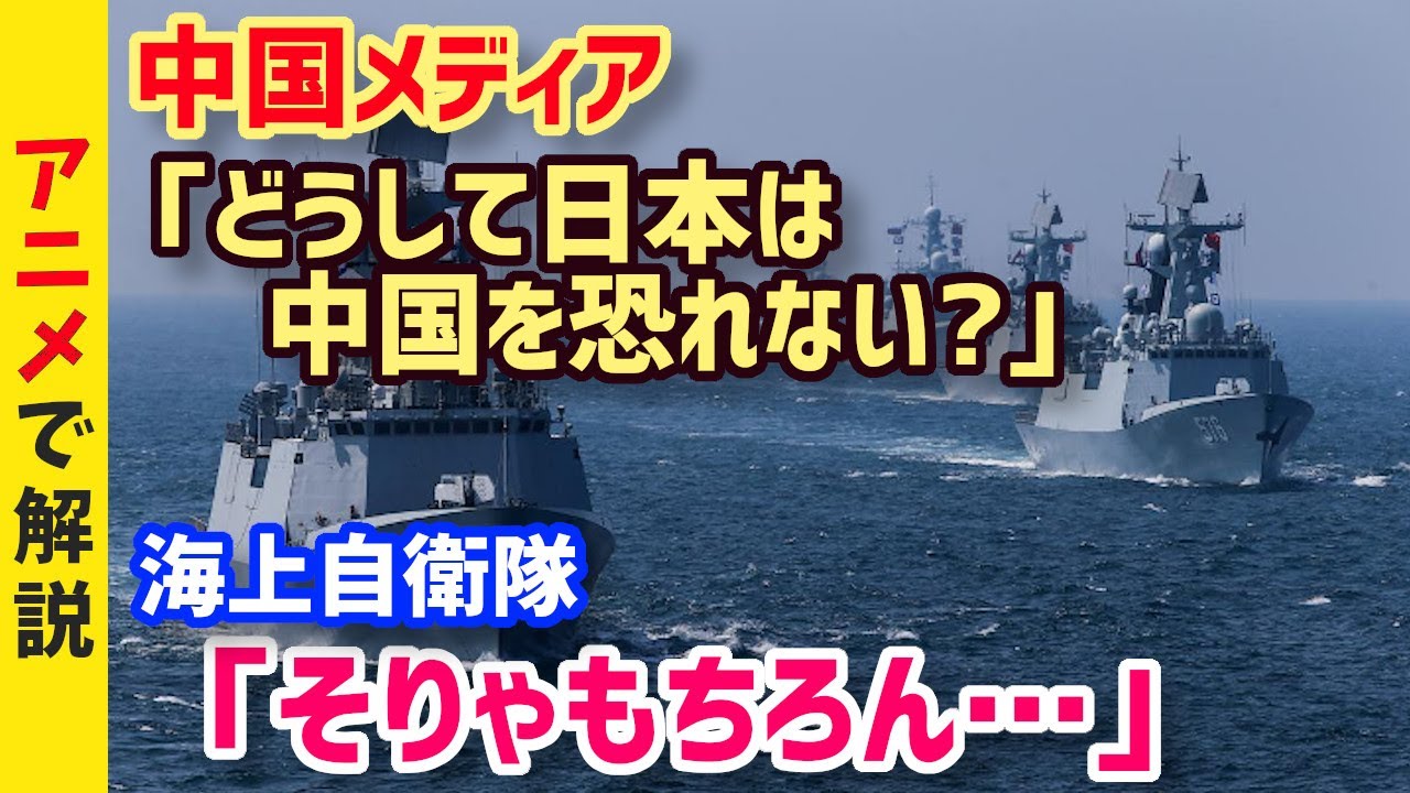 video、メディア