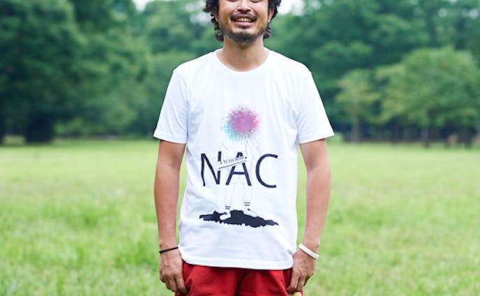 NAC official T- shirt design.