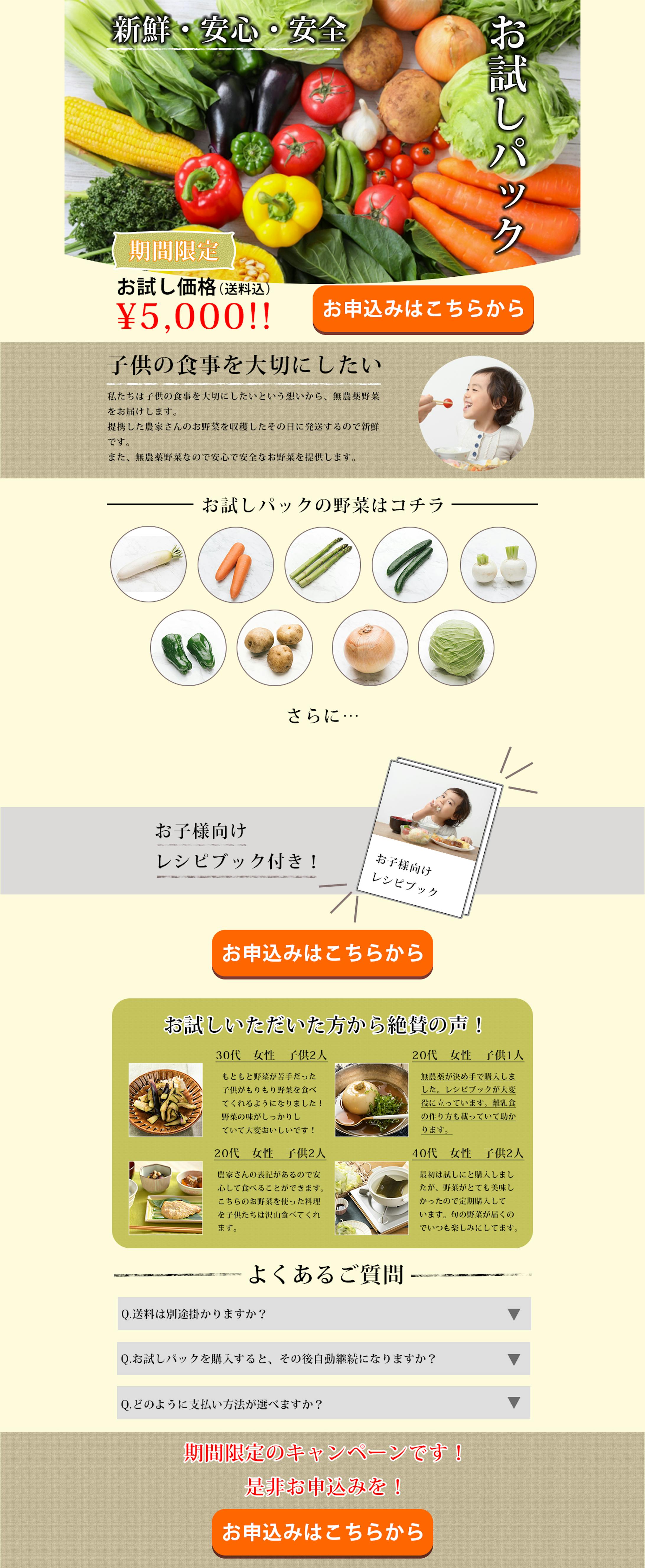 LP制作-1