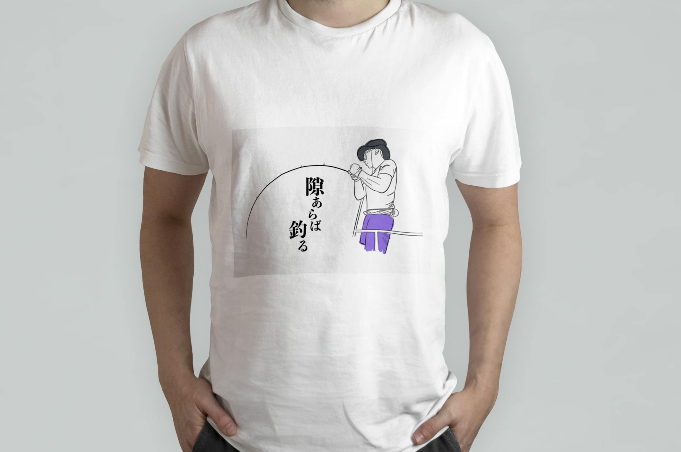 イラスト＊釣り男子-1