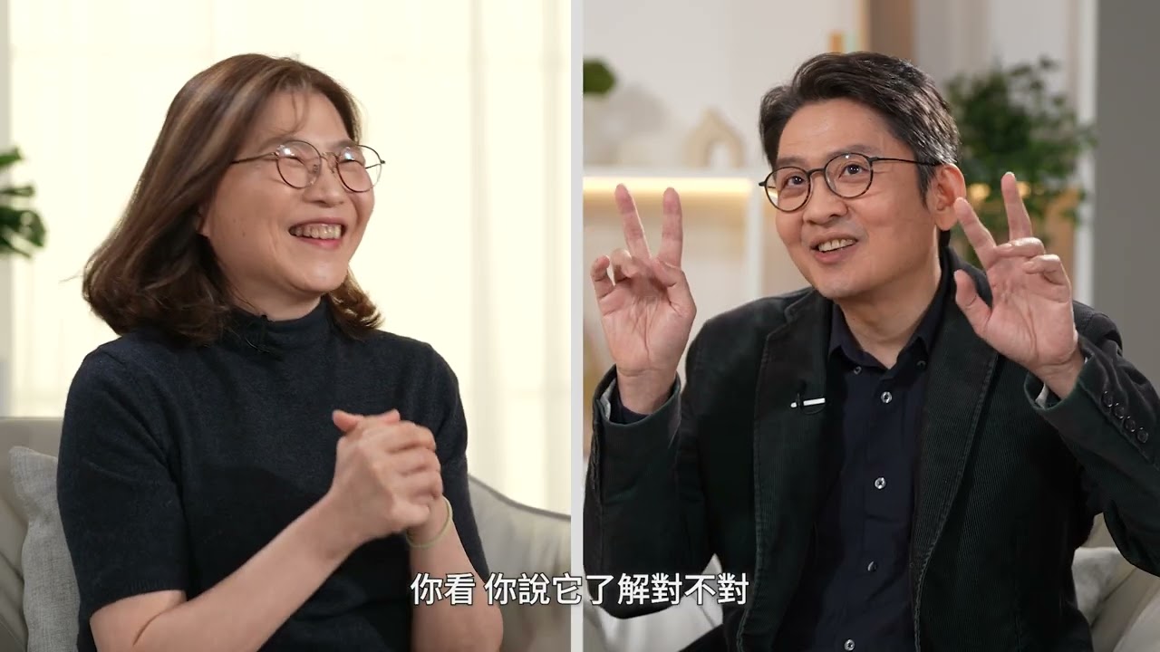 ChatGPT比你還會撩？AI也擁有感情嗎？AI 懂文字卻不懂「愛」！ -《與 AI 共生：解析AI時代的10堂生命教育必修課》｜公視兒少教育資源網