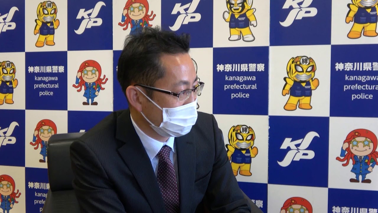 大学生が詐欺師に！～受け子になる瞬間～
