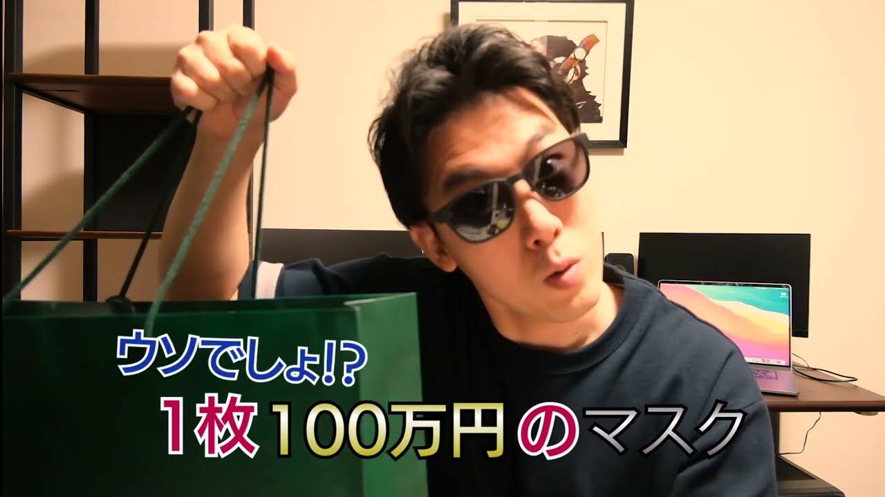 ポートフォリオ ヒカキン