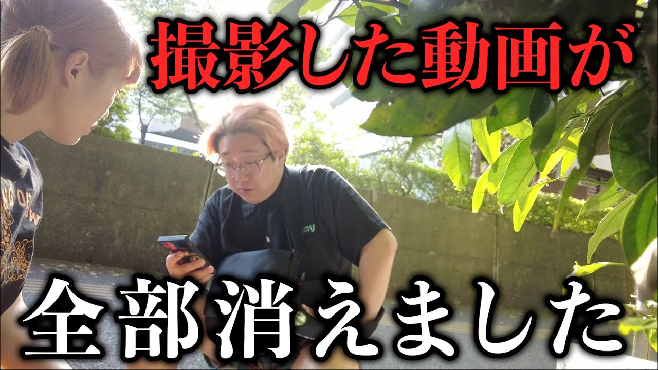お仕事＆ご依頼、企画