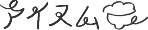 bg