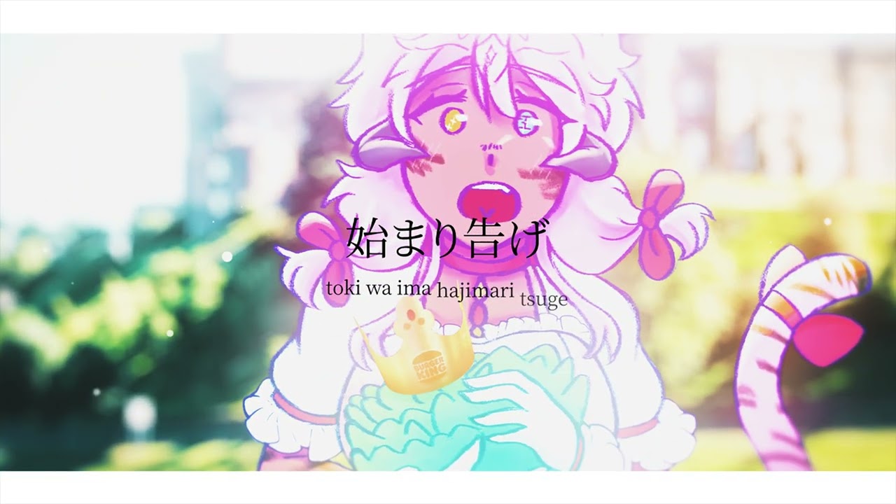 ClariS - コネクト (Ruchi)