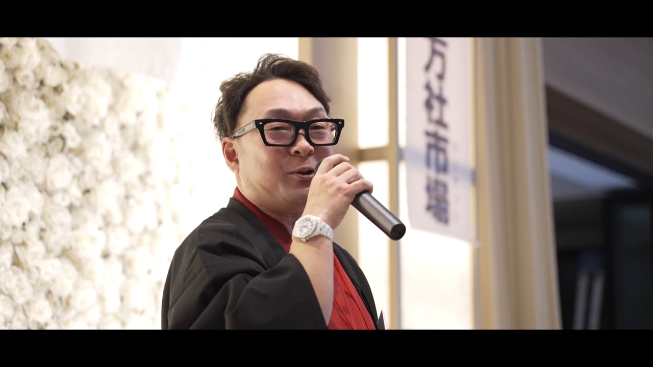 守成クラブ　新横浜会場　２周年例会　エンドロール