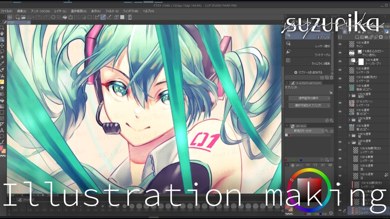 [イラストメイキング]  初音ミクの日 描いてみた - illustration making -
