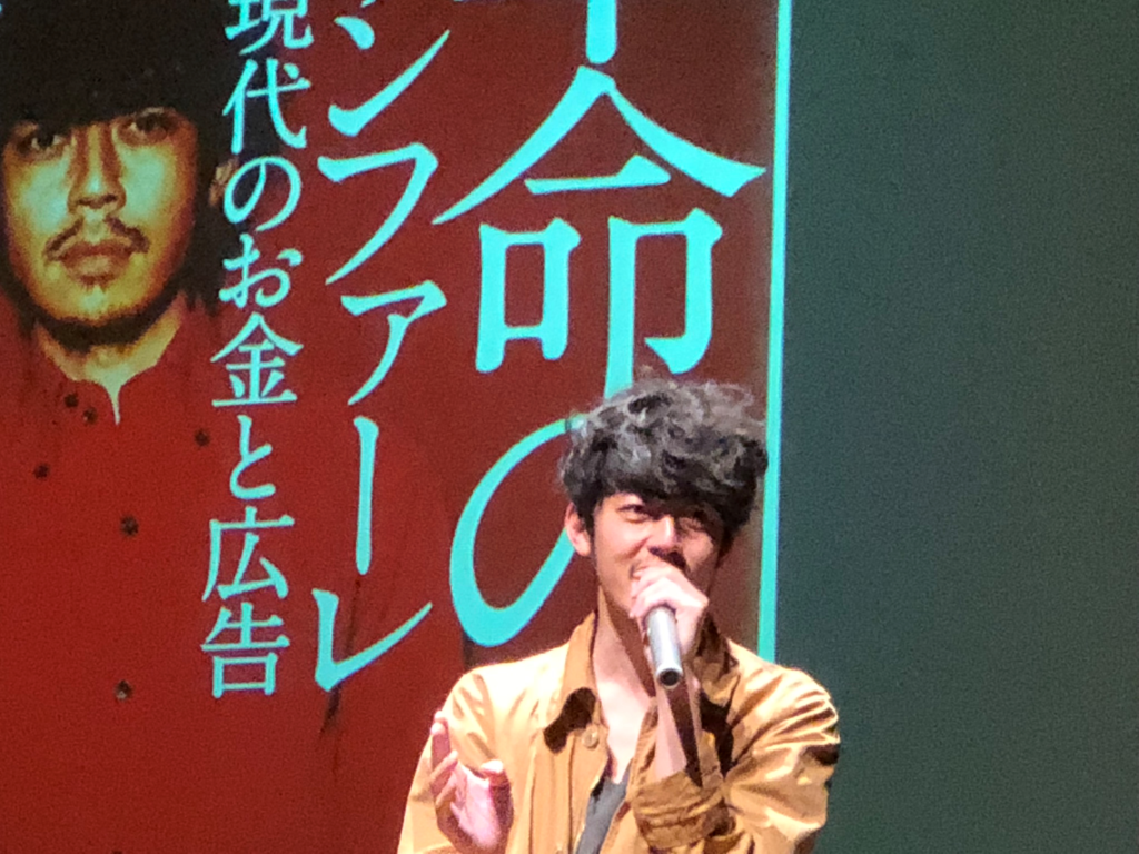 c.c.、イベントレポート