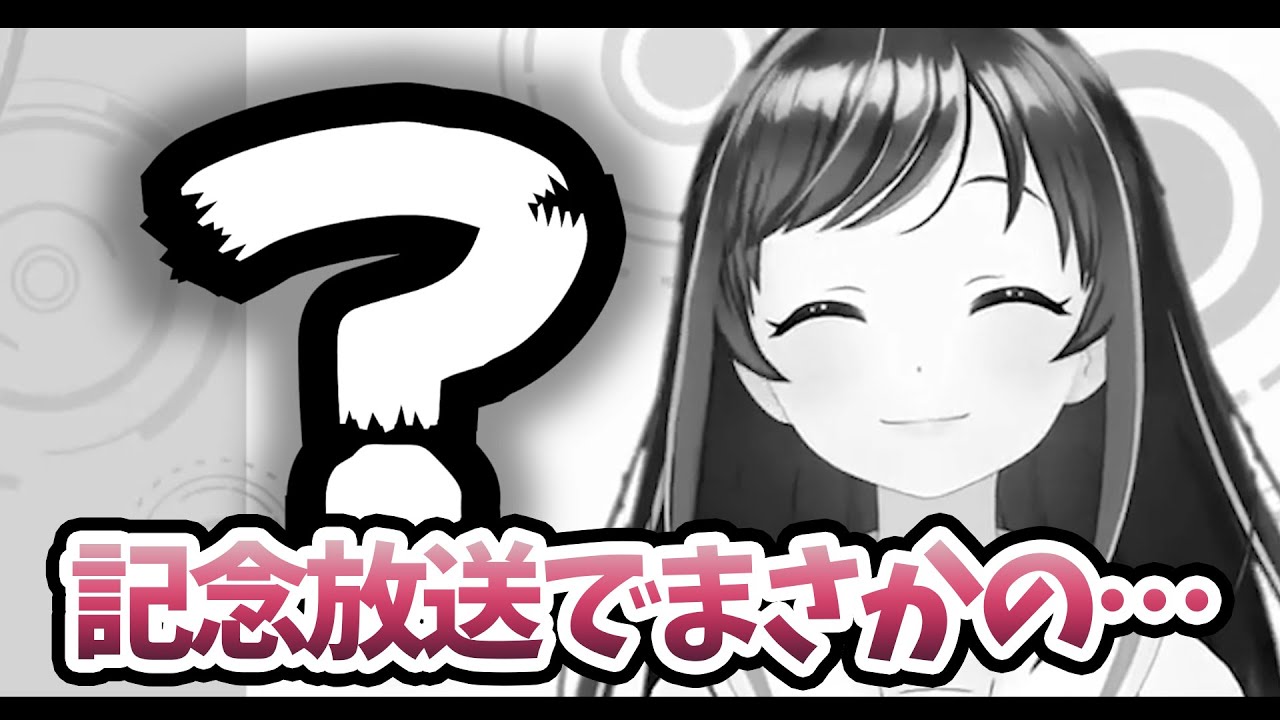 モンスターハンター、サムネ