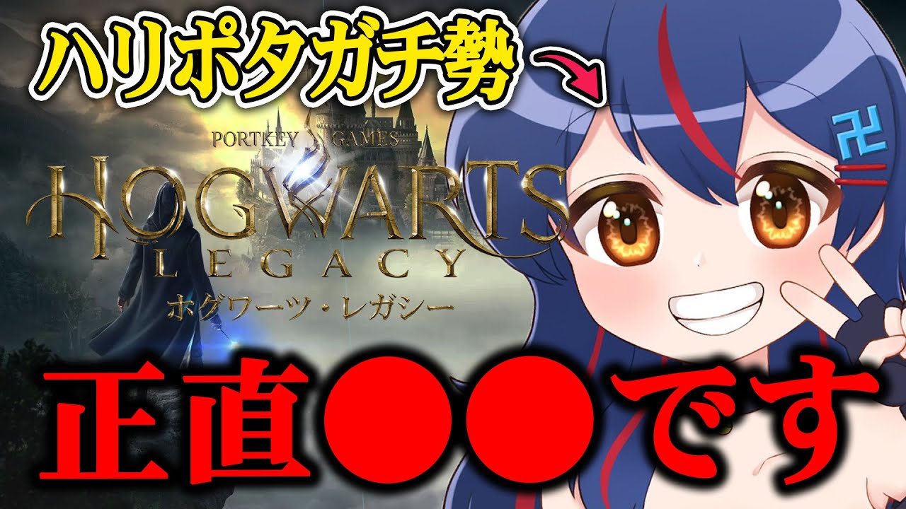 instagra、にじさんじ