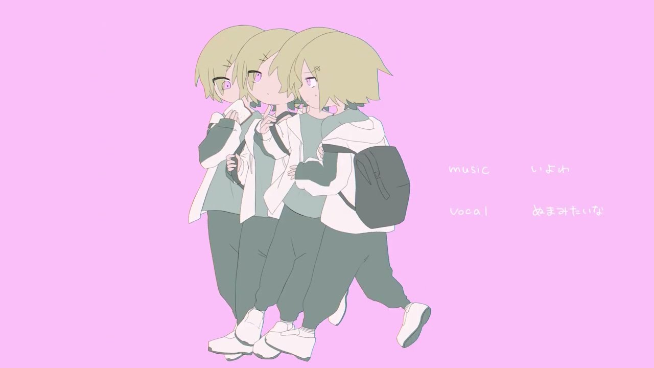 MV制作/参考元あり