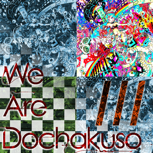 【Dochakuso Records】the-handmade-by-girl / Hidra-Xjeil