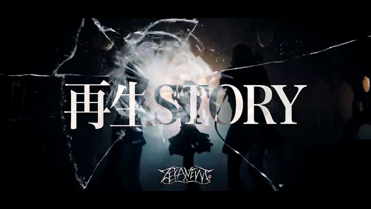 wt、作曲