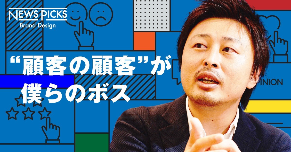ブック、制作
