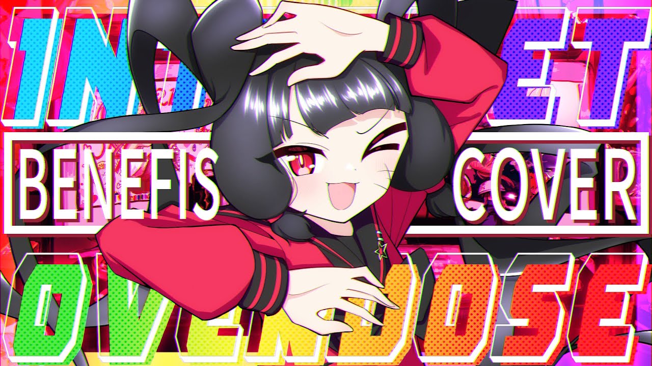 【歌ってみたMV】INTERNET OVERDOSE / Aiobahn feat.KOTOKO