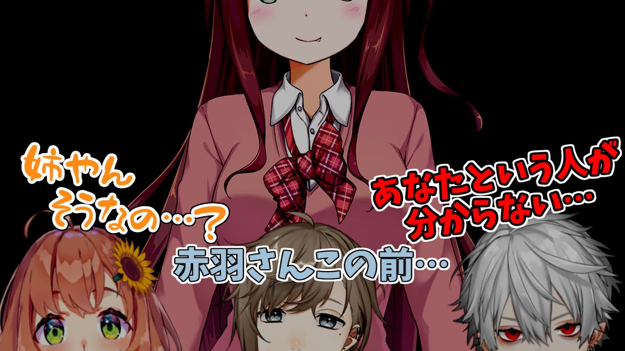 切り抜き、bgm