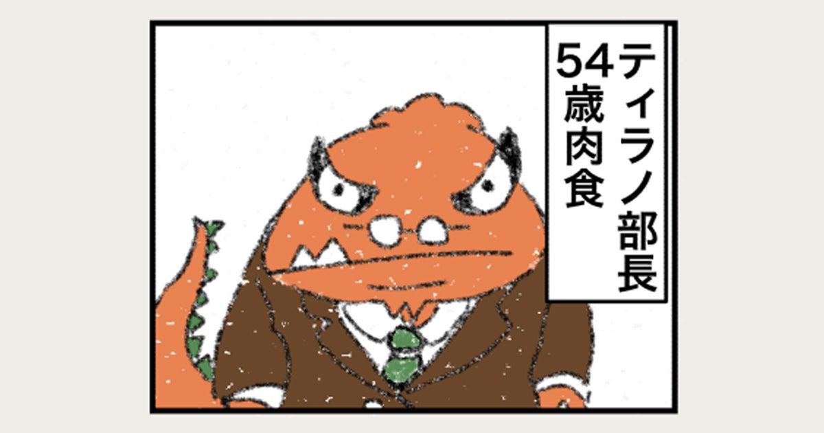 さむね、bl作品