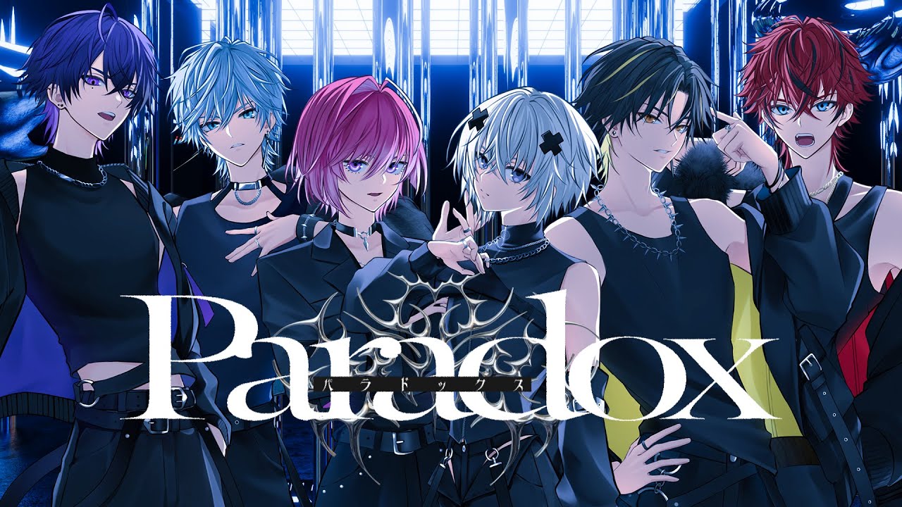 【新代表曲】パラドックス / めておら【MV】【STPR新人歌い手グループ】【Meteorites】