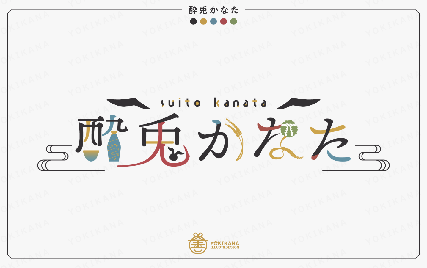 ui、和風のクリエイティブな作品が集まるポートフォリオプラットフォーム | foriio