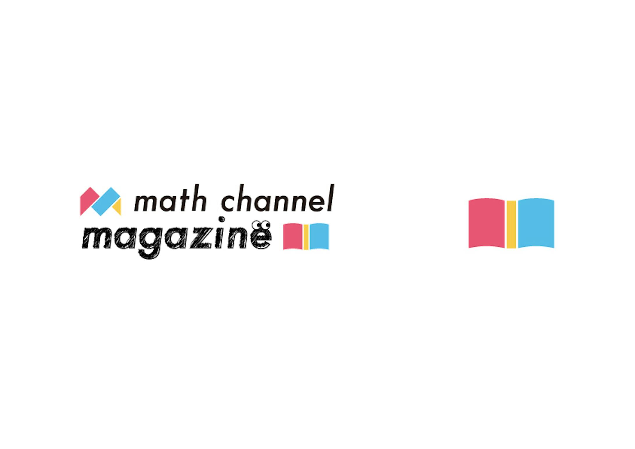 math channel magazine logo-1