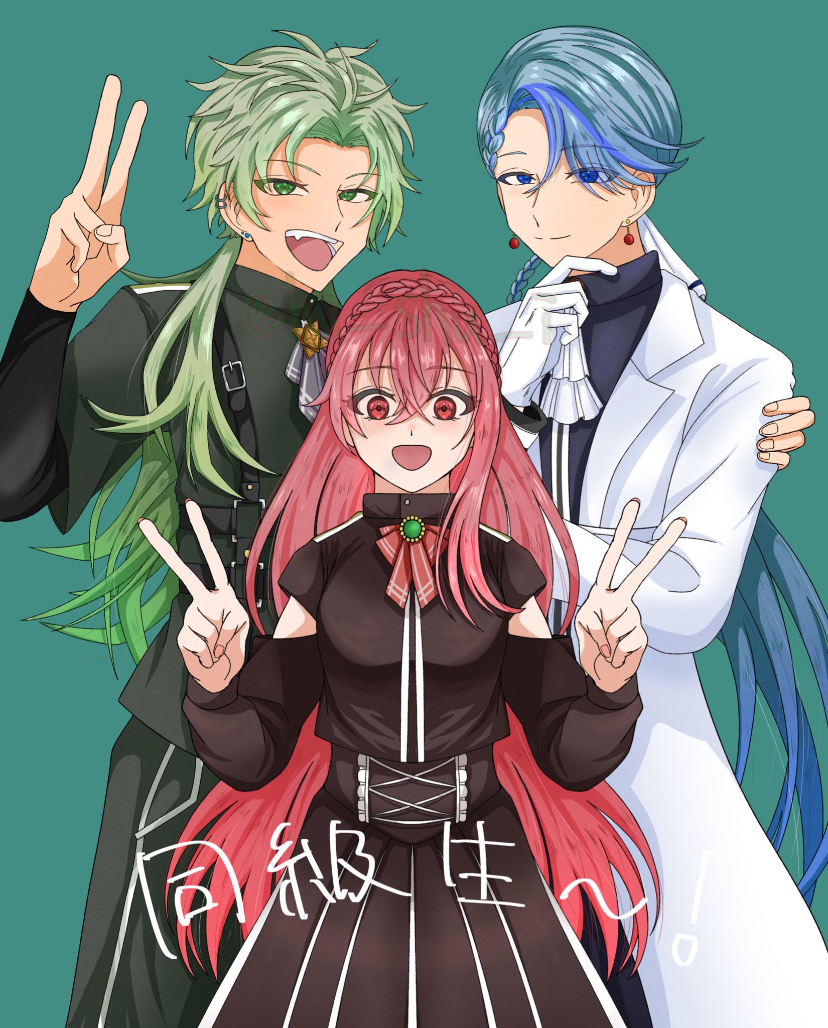 創作キャラ3人組