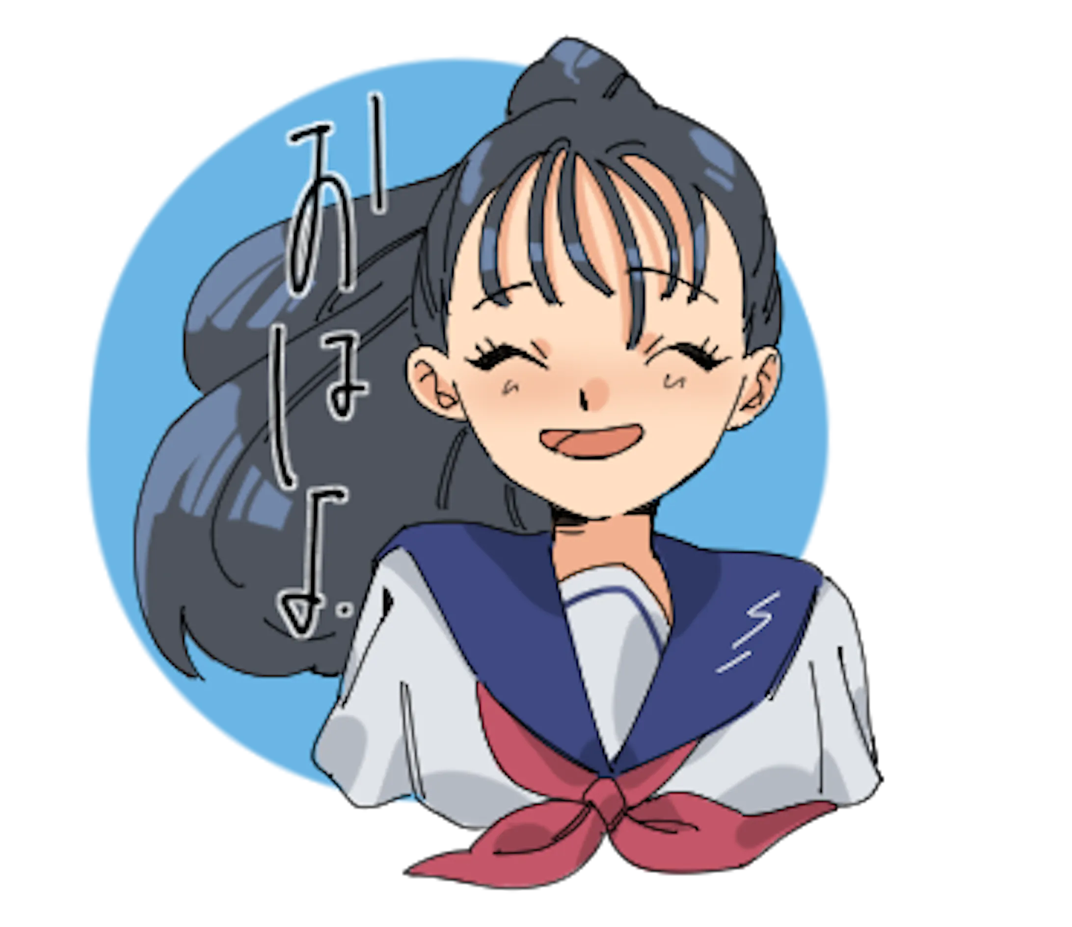 レトロアニメ風lineスタンプ