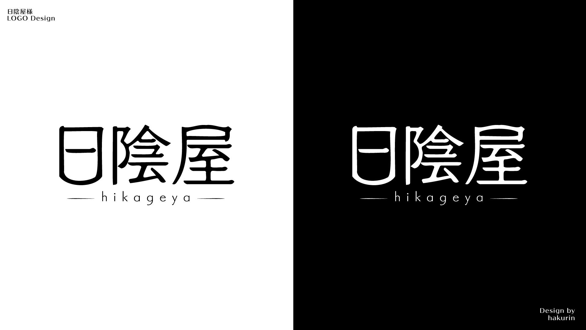 イラスト デザイン 恋愛のクリエイターが集まるポートフォリオサービス Foriio