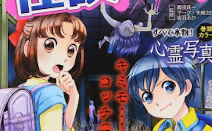 イラスト ライティングのクリエイティブな作品が集まるポートフォリオプラットフォーム Foriio イラスト ライティングのクリエイティブな作品が集まるポートフォリオプラットフォーム Foriio