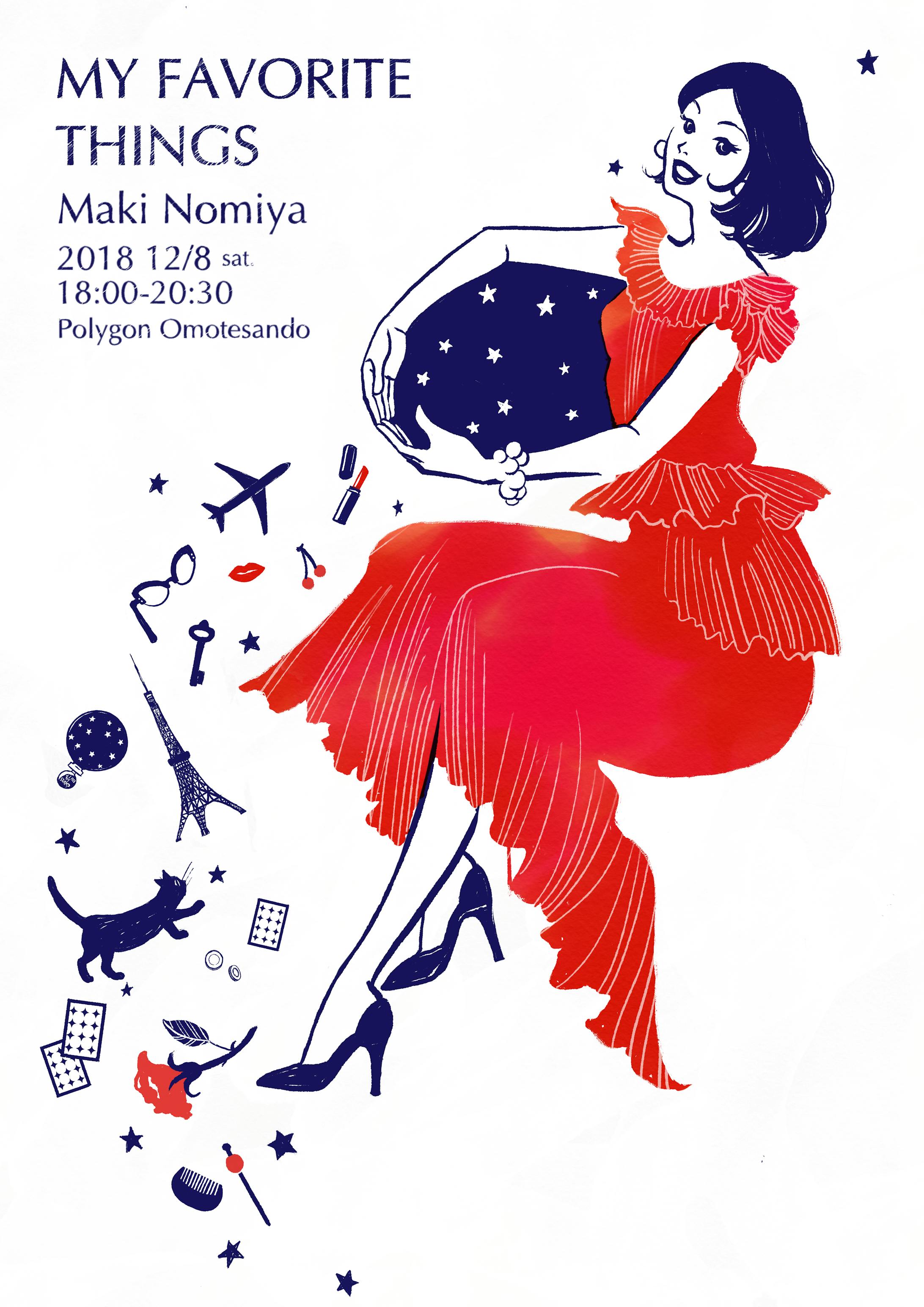 ライブポスター-1