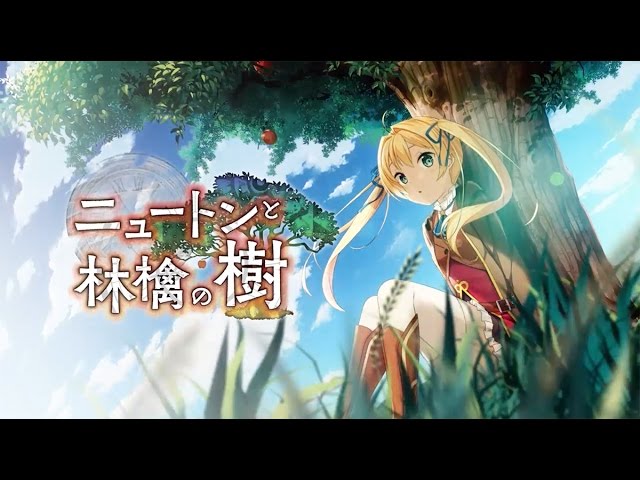 cm、オープニング