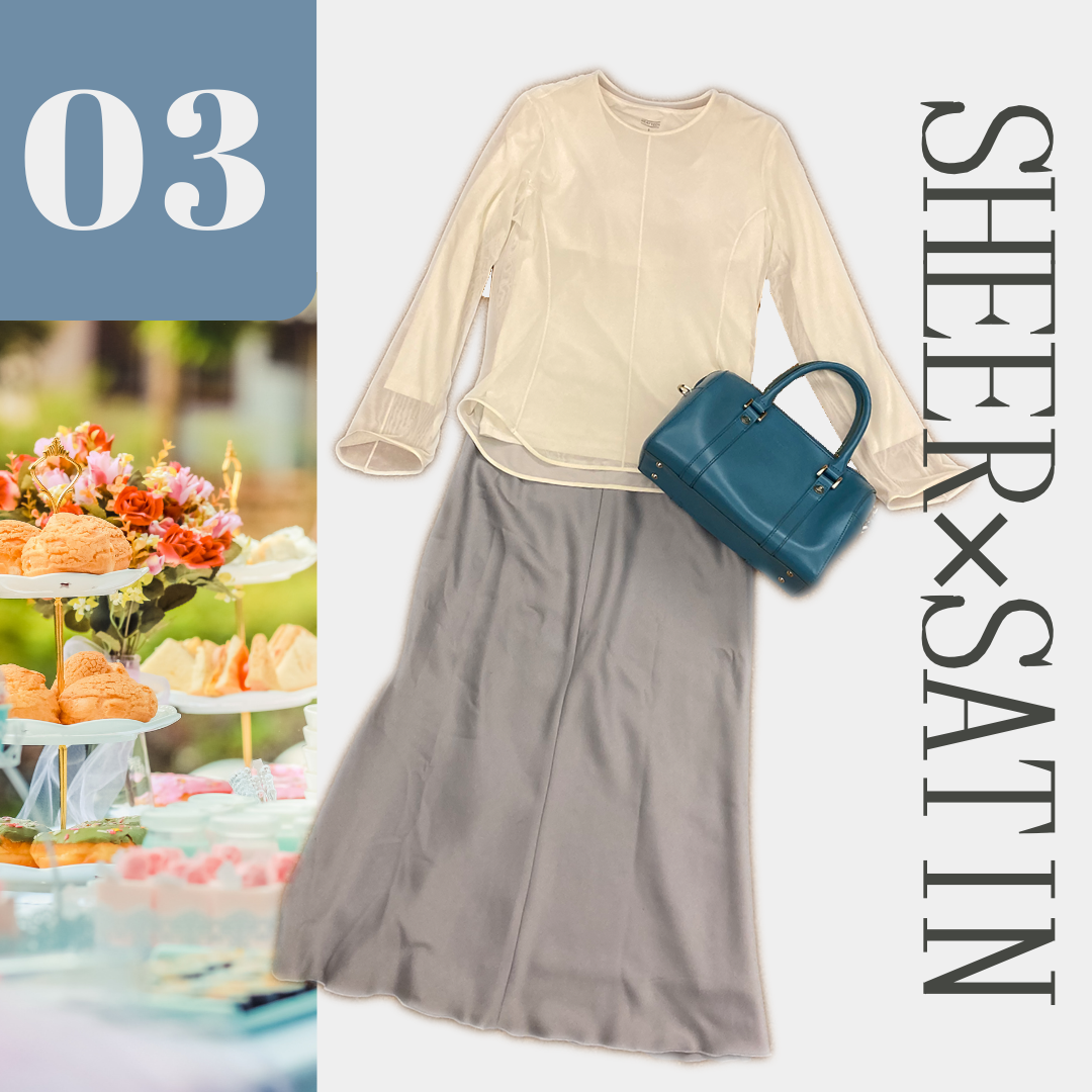 ファッション系_インスタグラム投稿用-1