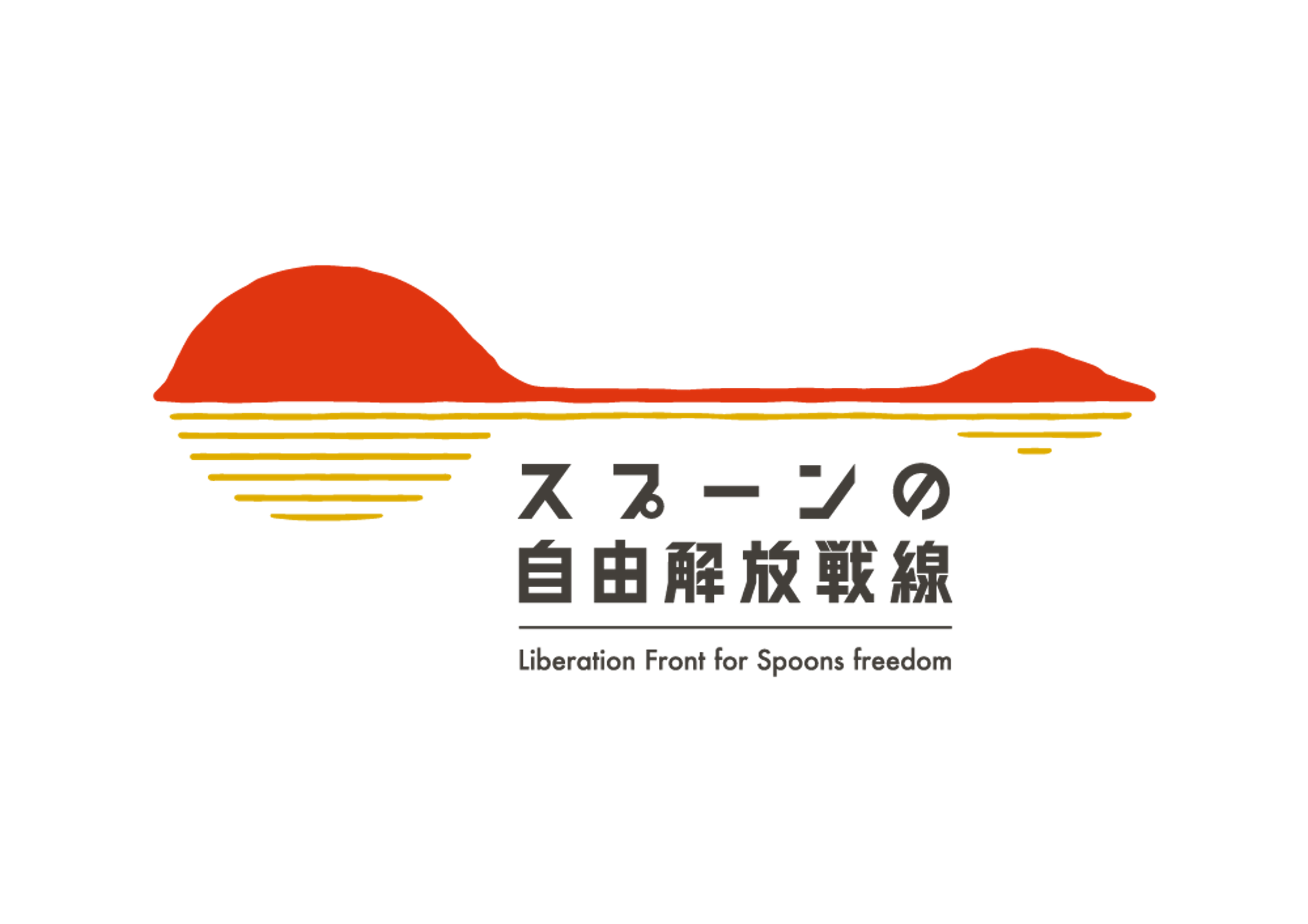 Scp Jp Goi フロント企業ロゴ類 Scp Jp Goi フロント企業ロゴ類