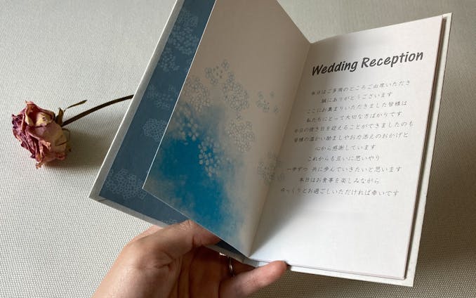 Wedding paper item