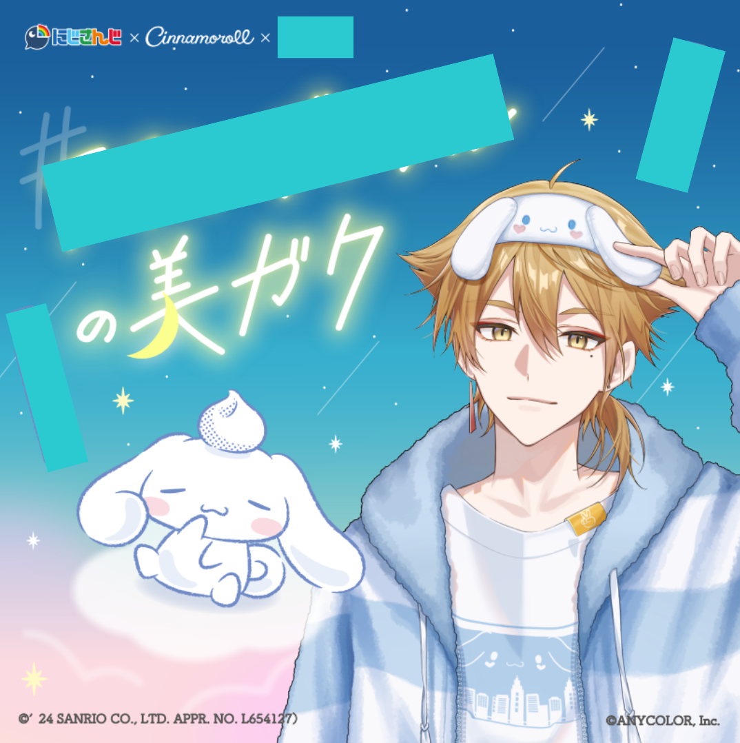 KV｜ヘアケアブランド-1