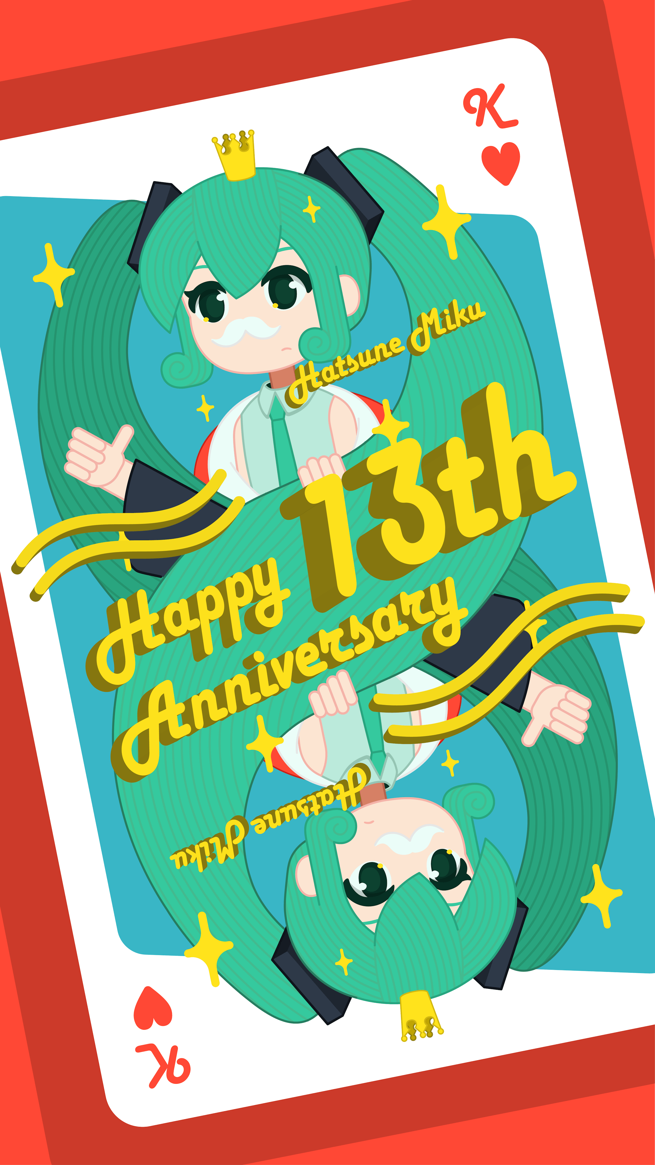 初音ミク誕生日記念イラスト