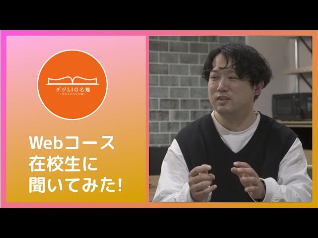 映像、クライアントワーク