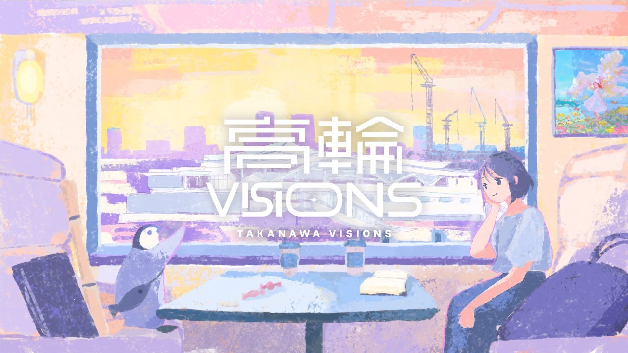 高輪VISIONS | 『これからの旅』- tabi