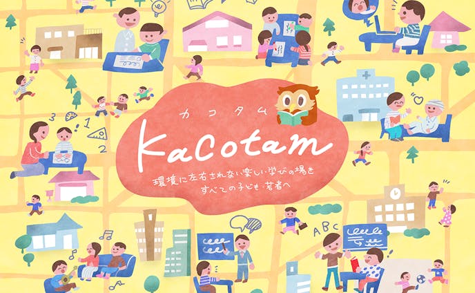 kacotam 10th illustration
