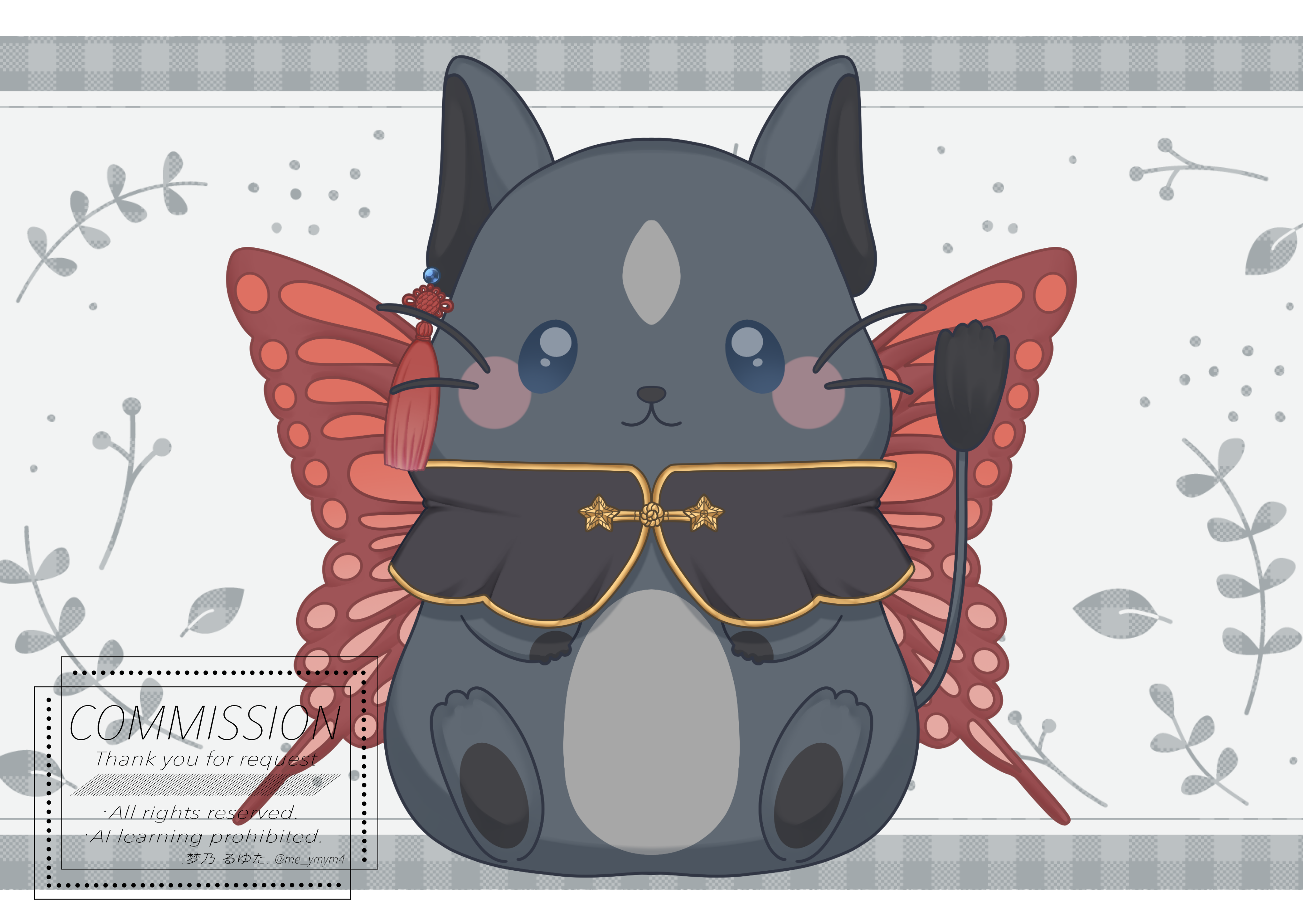 【朔夜望子様】ご依頼ちいさきいのち-1