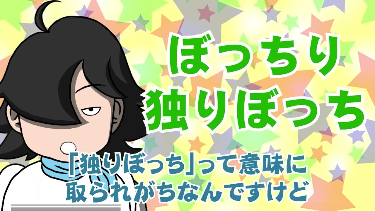 【動画】アニメ動画：高知市移住促進PR動画