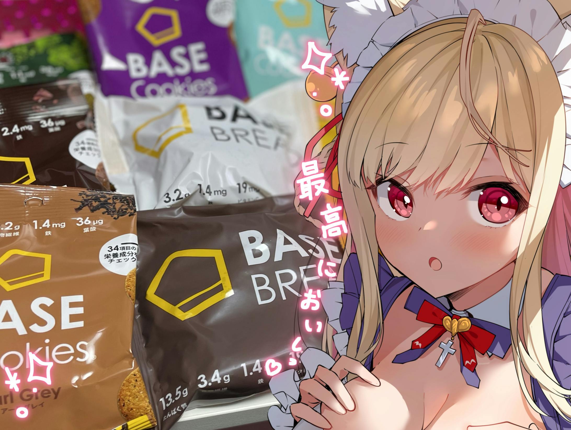 BASE FOOD BASE FOOD
