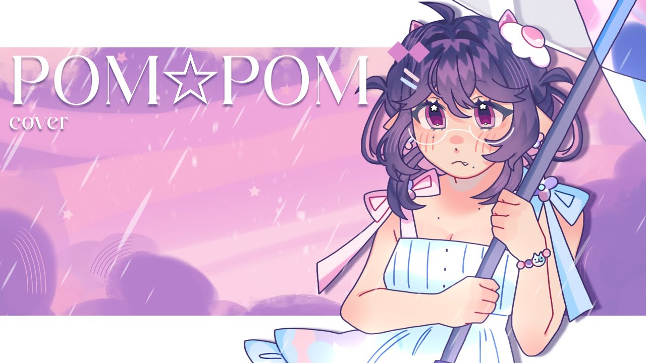 POM☆POM | cover