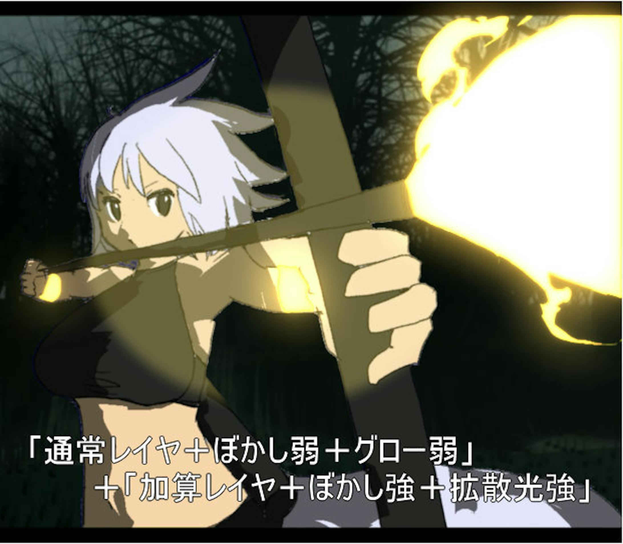 Aviutlで編集（撮影）処理をする