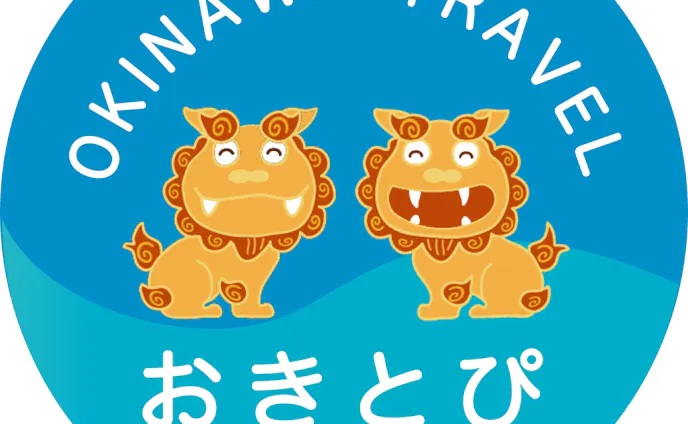 イラスト シーサー イラスト シーサー